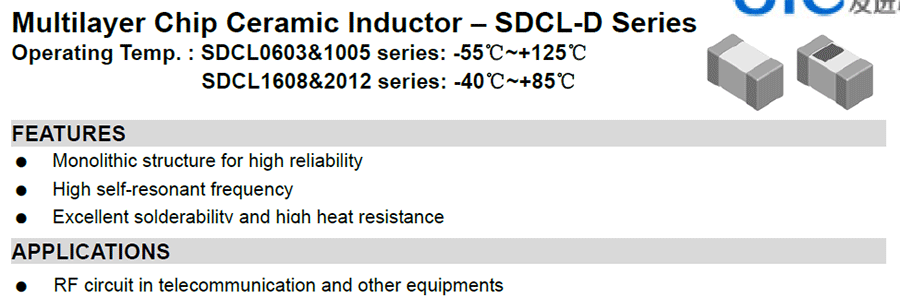 SDCL-D貼片陶瓷高頻電感代碼說明 SDCL-D貼片陶瓷高頻電感代碼說明